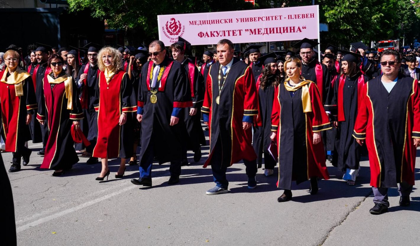 Медицински университет – Плевен дипломира тържествено Випуск 2026 чуждестранни лекари